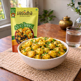 Aloo Jeera