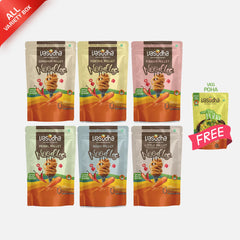 All-Variety Box (Free RTE Inside) – 6 Millet Noodles + Dal Khichadi / Poha / Puliyogare Rice | Ready to eat | No Onion | No Garlic | Sattvic